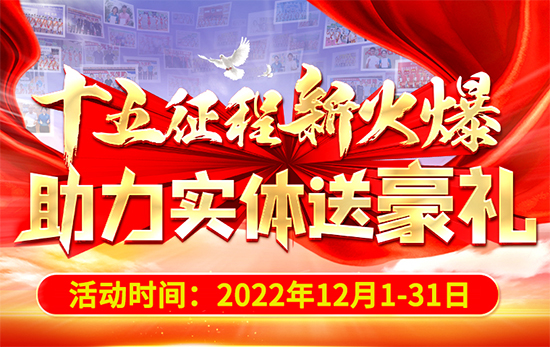 ʮ»wͺY