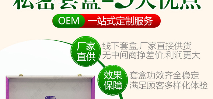 Ōmio׺дӹ
