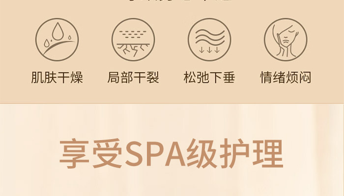果十三女士潤養(yǎng)精油