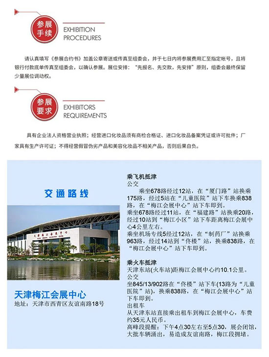 2023I[չҪ