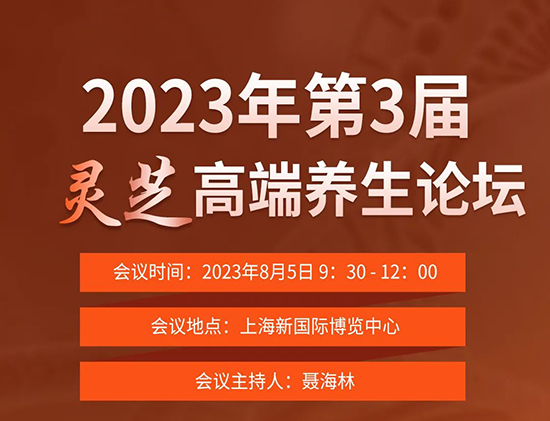 2023`֥߶BՓ85Ϻ_