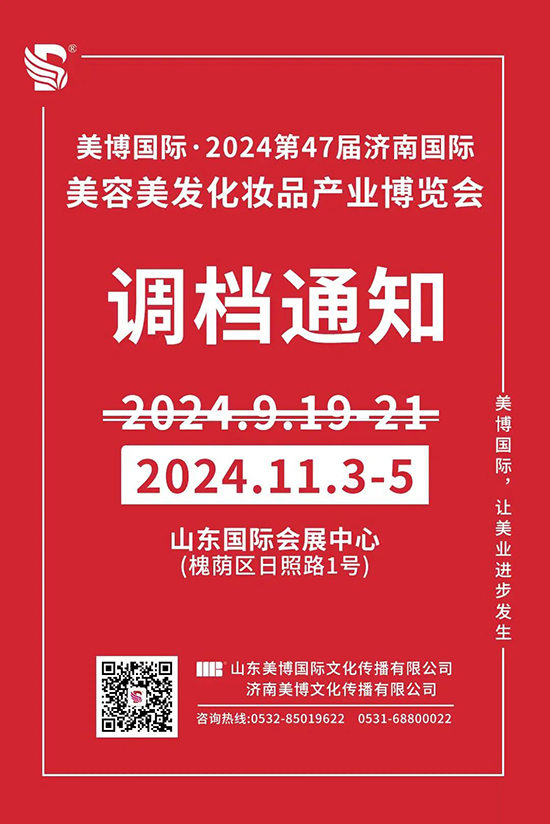 202447Ý(j)χHI(y)[n{(dio)
