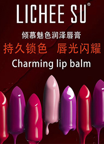 V݄(chung)yƷ޹˾