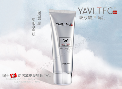 ᝍ100ml
