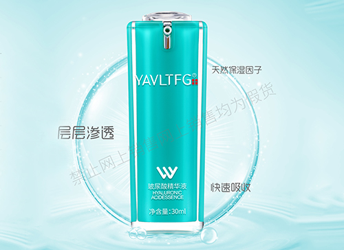 ᾫAҺ30ml