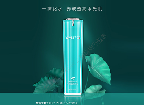 ᾫA100ml