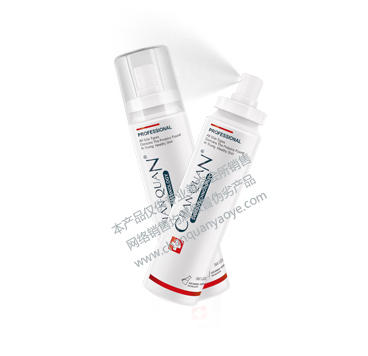 עF120ml