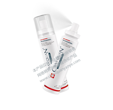 עҹʇF120ml
